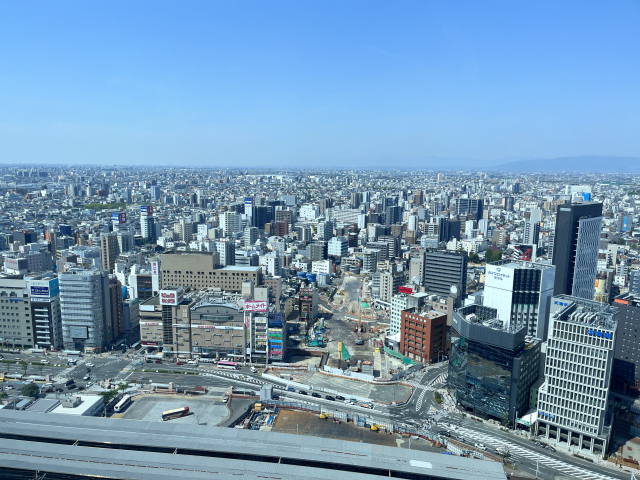 名古屋