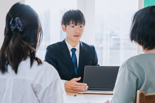 相談